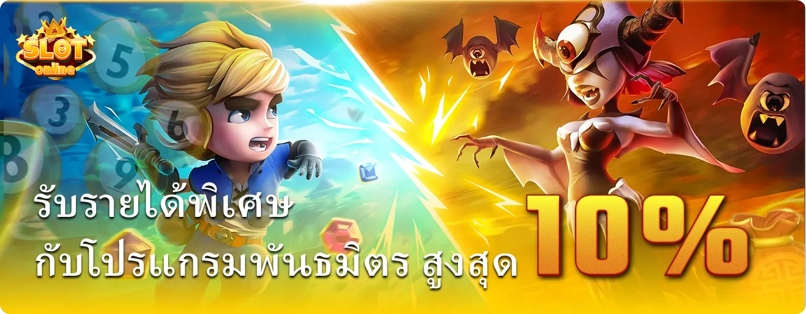 เว็บ สล็อต วอลเล็ตไม่มีขั้นต่ํา